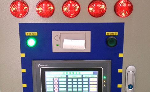 GL500二襯防脫空液位預(yù)警器-1