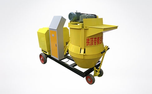 新型ZKUB-8.0拱頂帶模注漿一體機(jī)-1